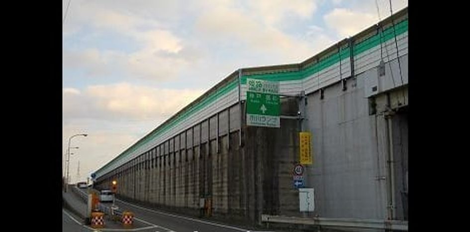 Naikan18 20231201000000 945x630