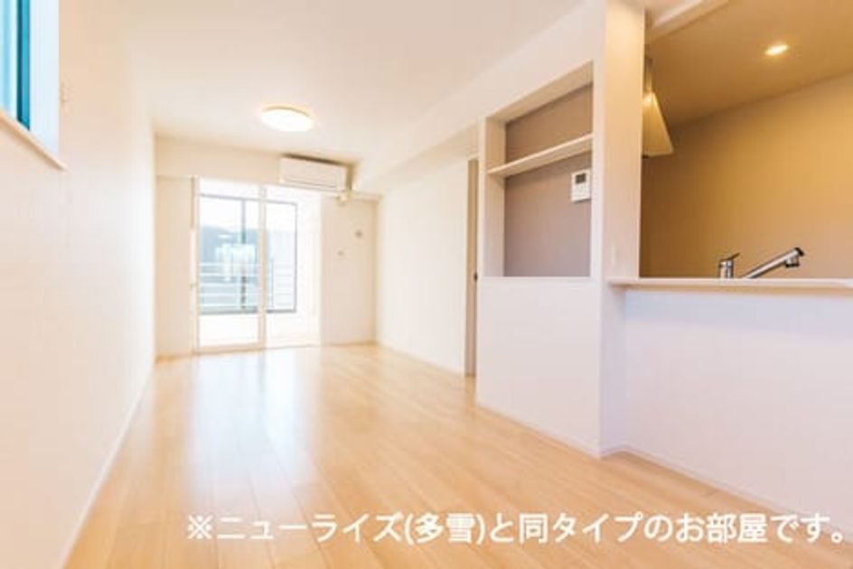 Naikan1 20260911000000 945x630