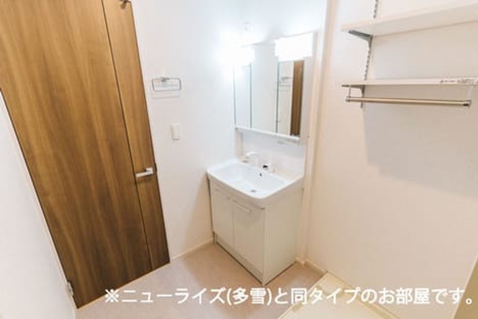 Naikan4 20260911000000 945x630