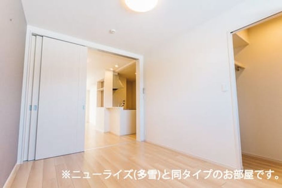 Naikan6 20260911000000 945x630