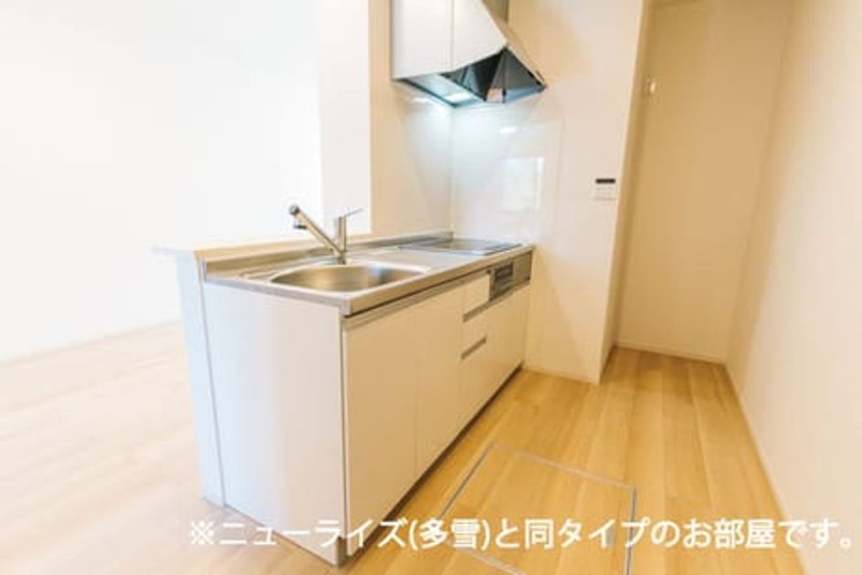 Naikan2 20260911000000 945x630