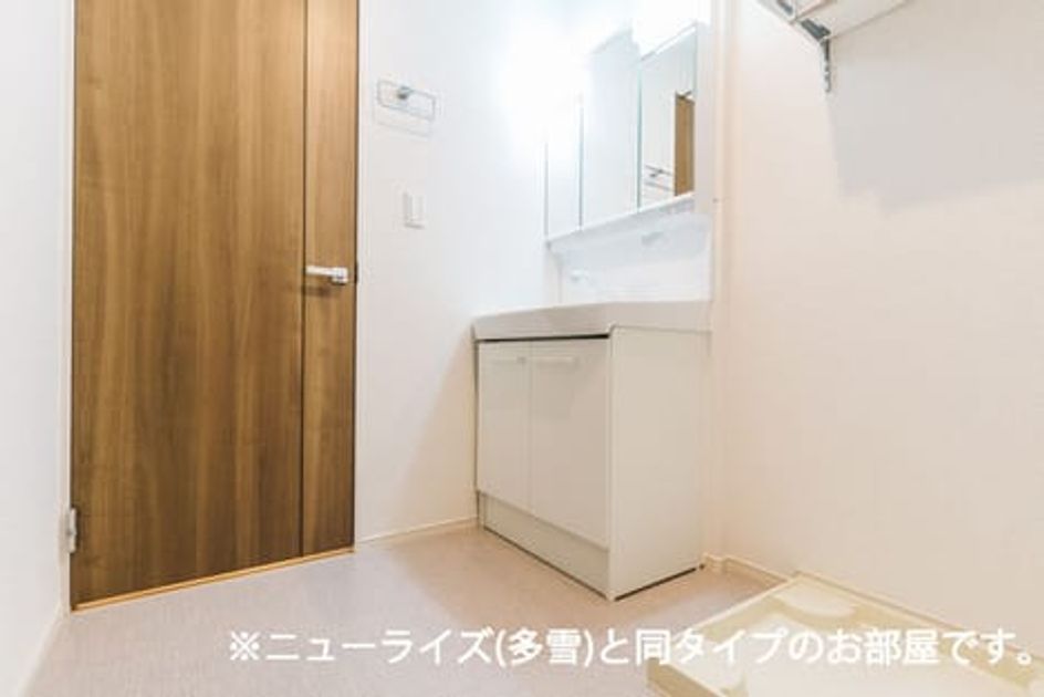Naikan4 20260911000000 945x630