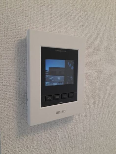 Naikan12 20230227000000 945x630