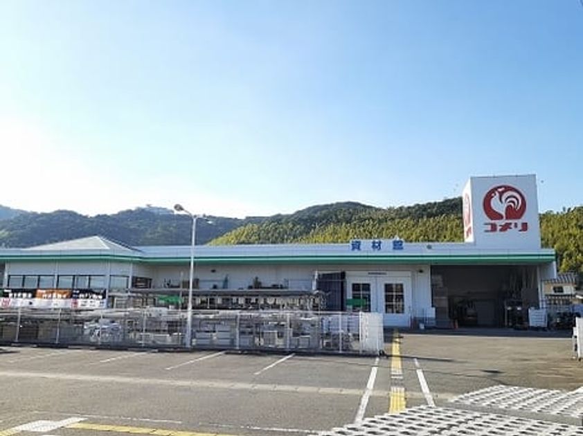 Naikan17 20221104000000 945x630