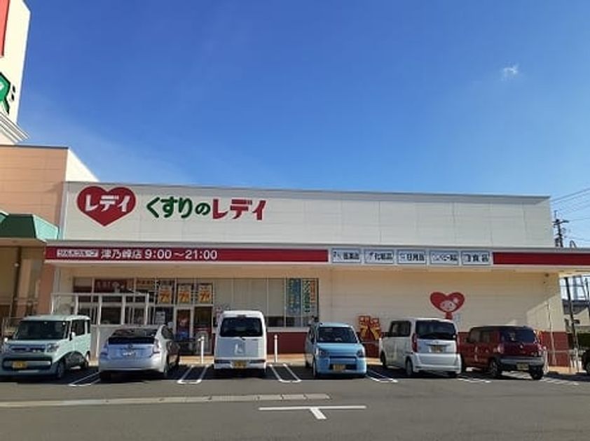 Naikan18 20221104000000 945x630