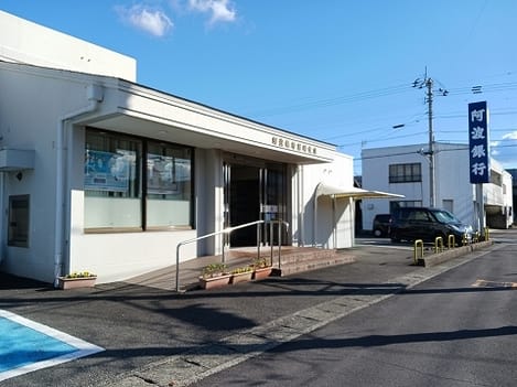 Naikan12 20250428000000