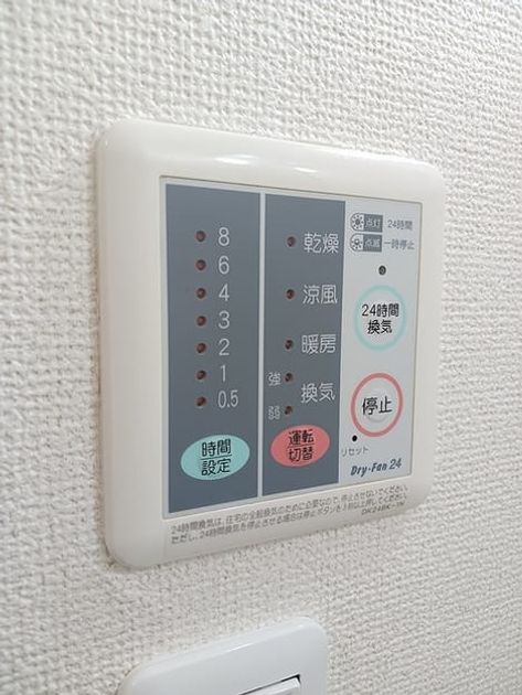 Naikan5 20261027000000 945x630