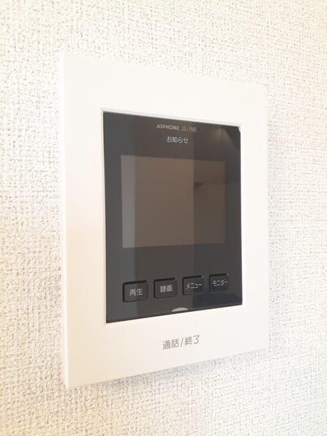 Naikan10 20210628000000