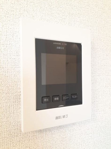 Naikan10 20210628000000 945x630