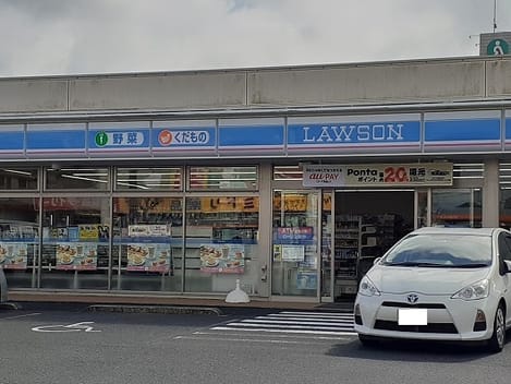 Naikan13 20210305000000