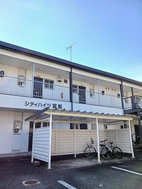 Naikan11 20261029000000 945x630