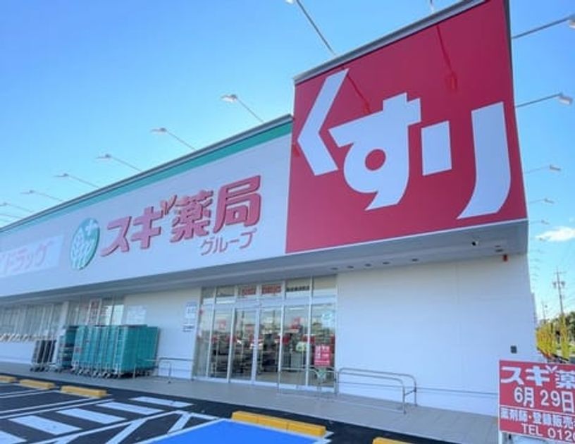 Naikan15 20250716000000 945x630