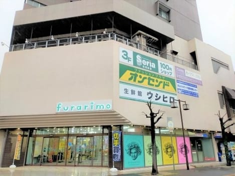 Naikan16 20250716000000
