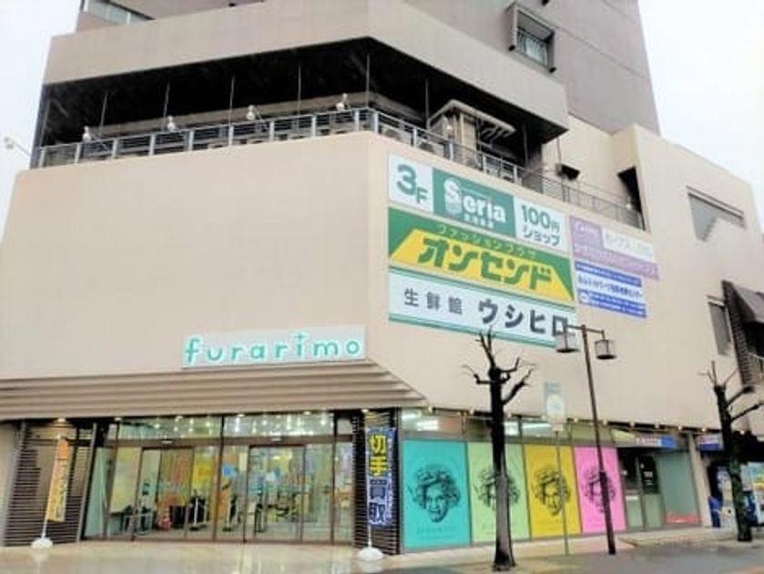 Naikan16 20250716000000 945x630