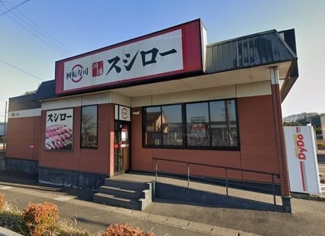 Naikan18 20250716000000