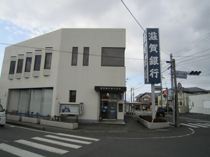 Naikan13 20200223000000 945x630