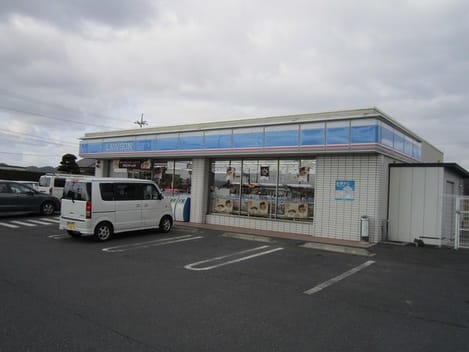 Naikan16 20200223000000