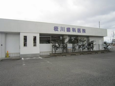 Naikan18 20200223000000