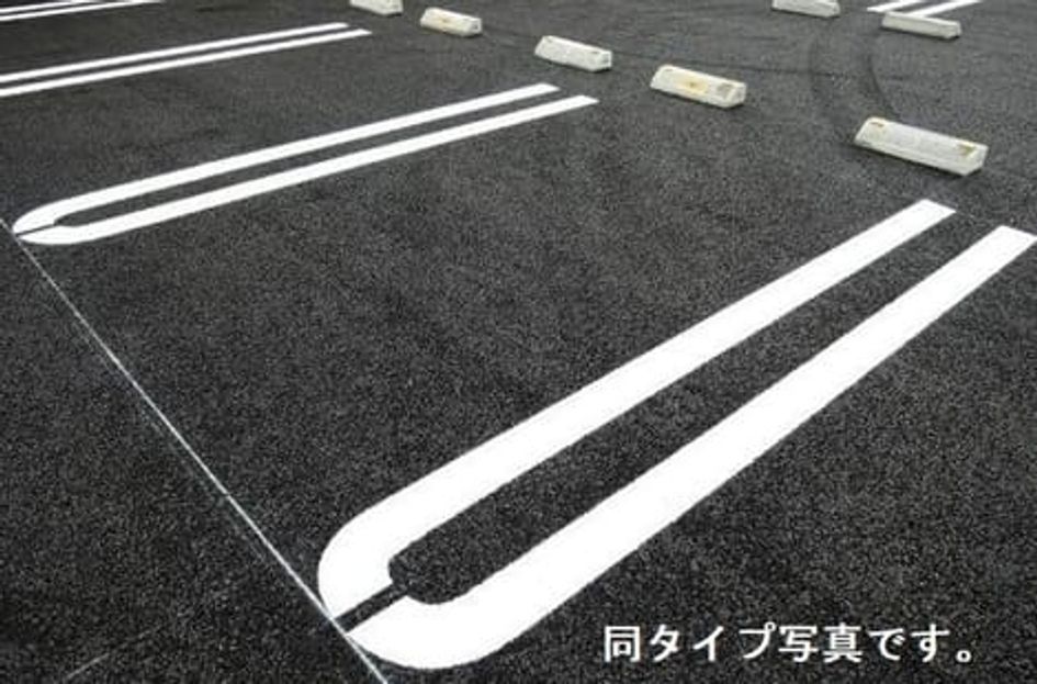 Naikan11 20260904000000 945x630