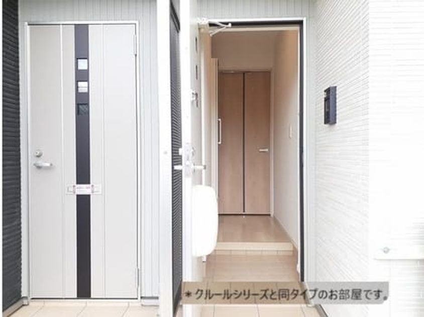 Naikan4 20261006000000 945x630