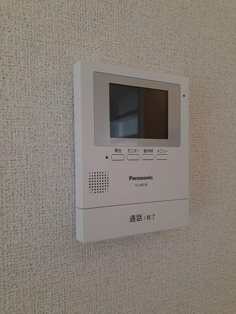 Naikan10 20211209000000 945x630
