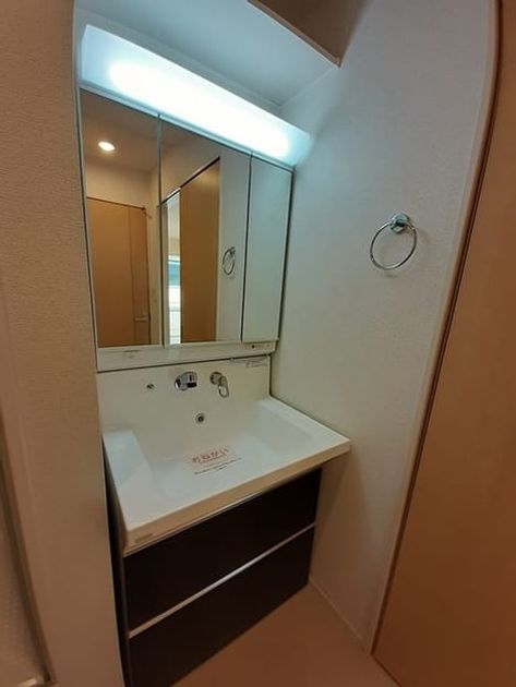 Naikan4 20211209000000 945x630
