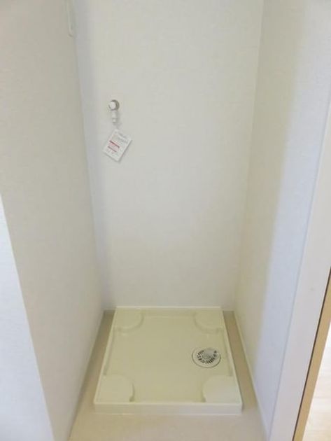 Naikan9 20190201000000 945x630