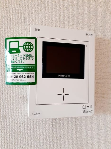 Naikan12 20240507000000