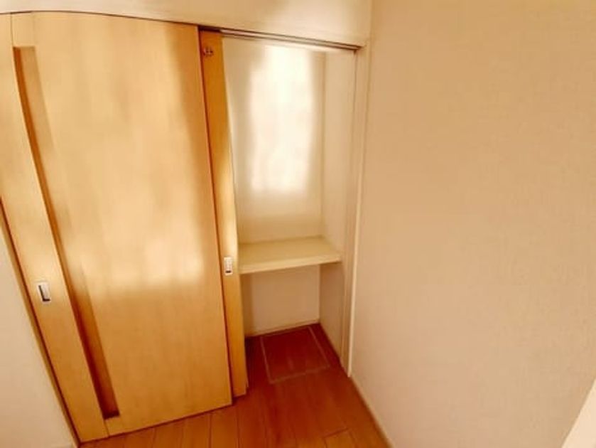 Naikan7 20211119000000 945x630
