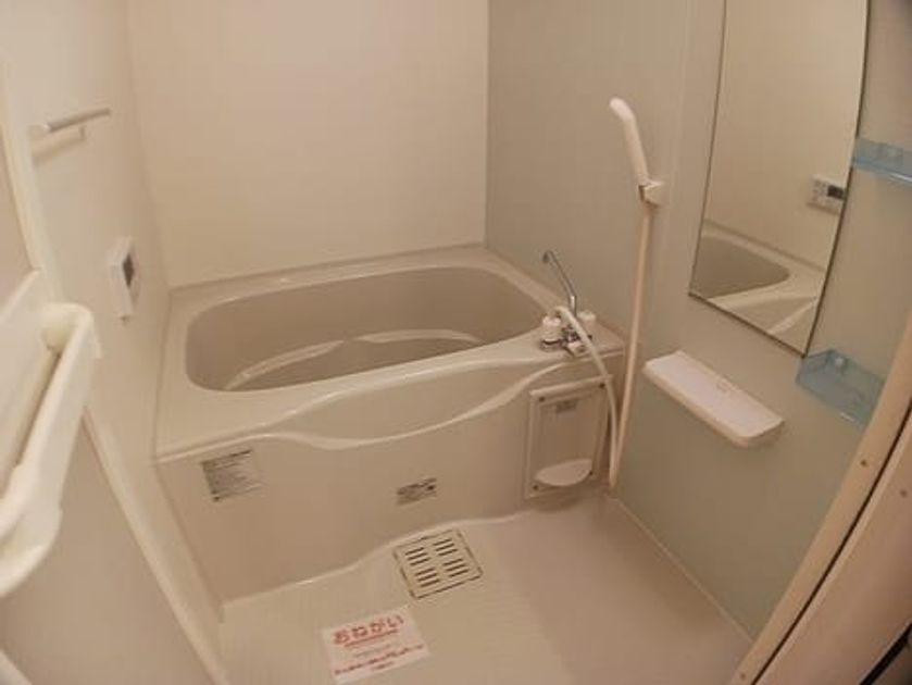 Naikan3 20261022000000 945x630