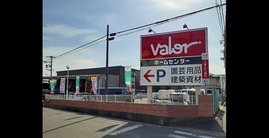 Naikan17 20240410000000 945x630