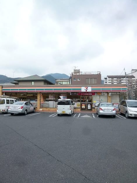 Naikan13 20200727000000