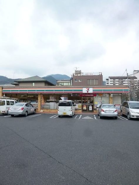 Naikan13 20200727000000 945x630