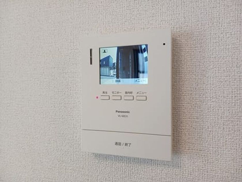 Naikan10 20260525000000 945x630