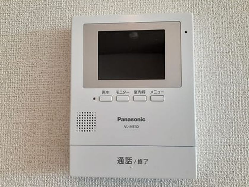 Naikan10 20230222000000 945x630