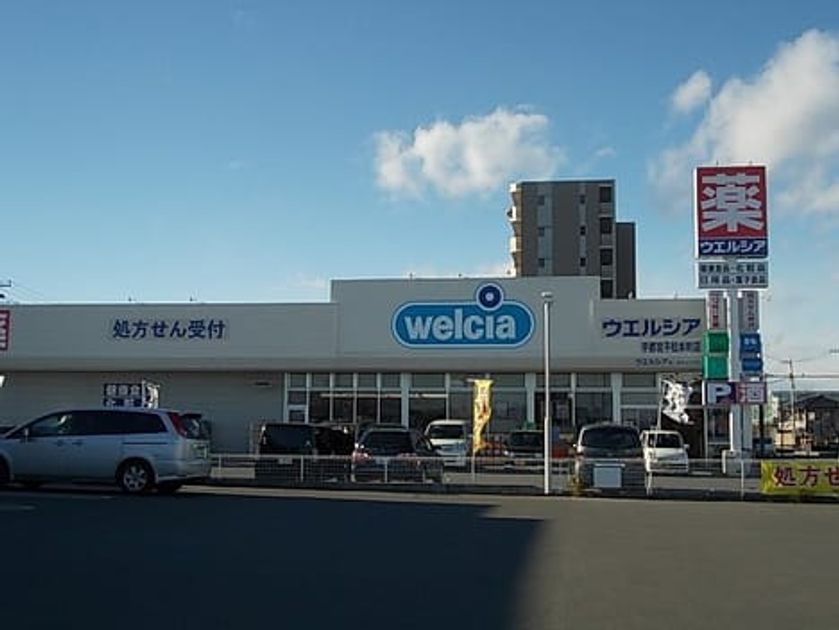 Naikan14 20220906000000 945x630