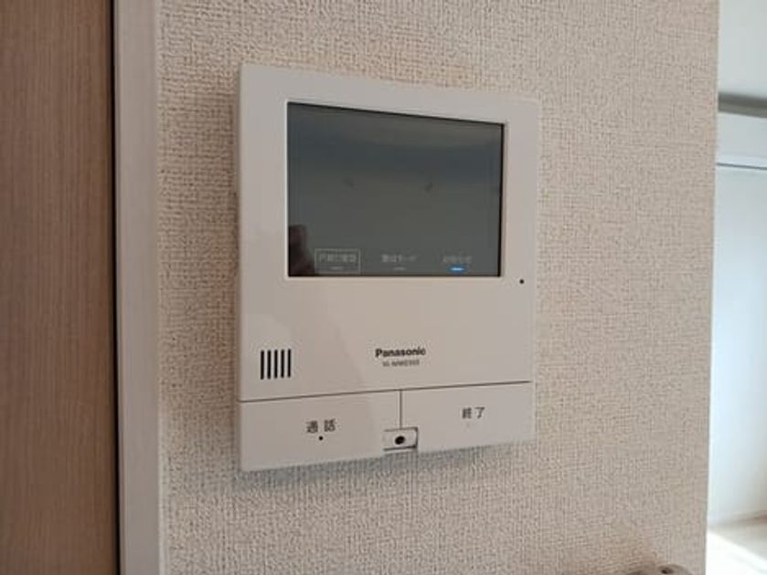 Naikan9 20240920000000 945x630