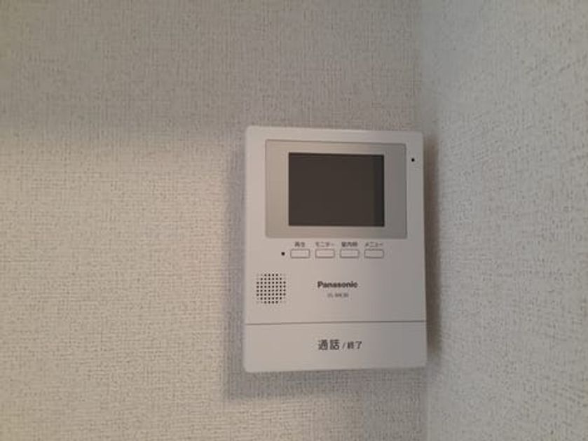 Naikan9 20230324000000 945x630