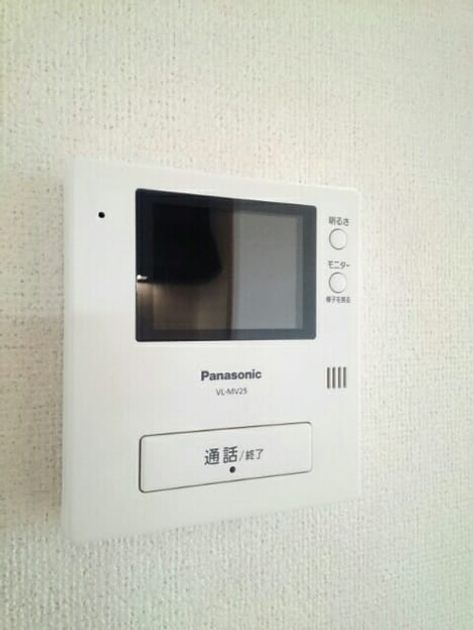 Naikan9 20200703000000 945x630