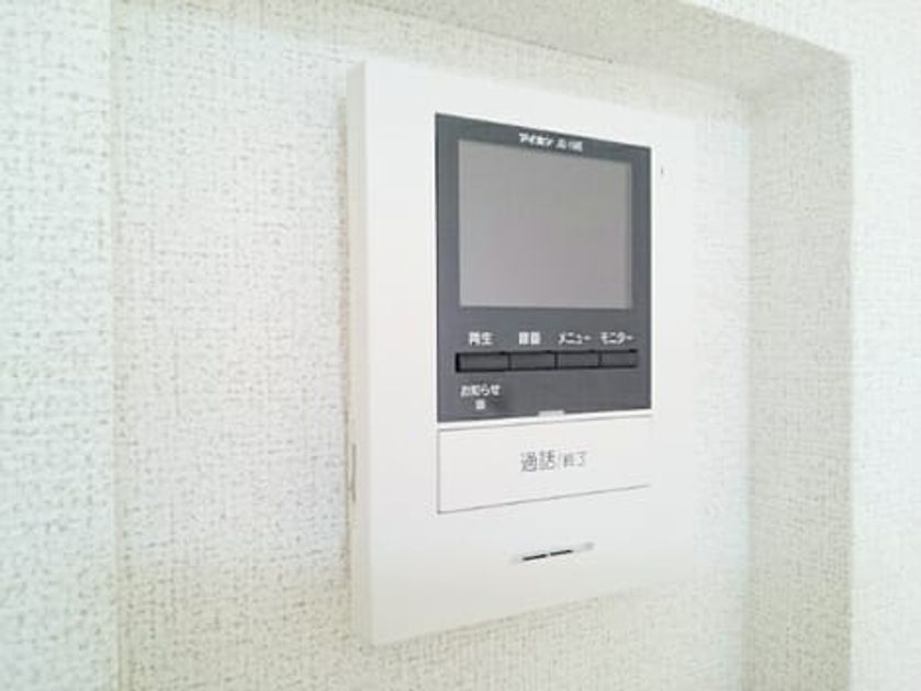 Naikan11 20210219000000 945x630
