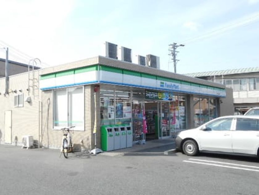 Naikan17 20200915000000 945x630