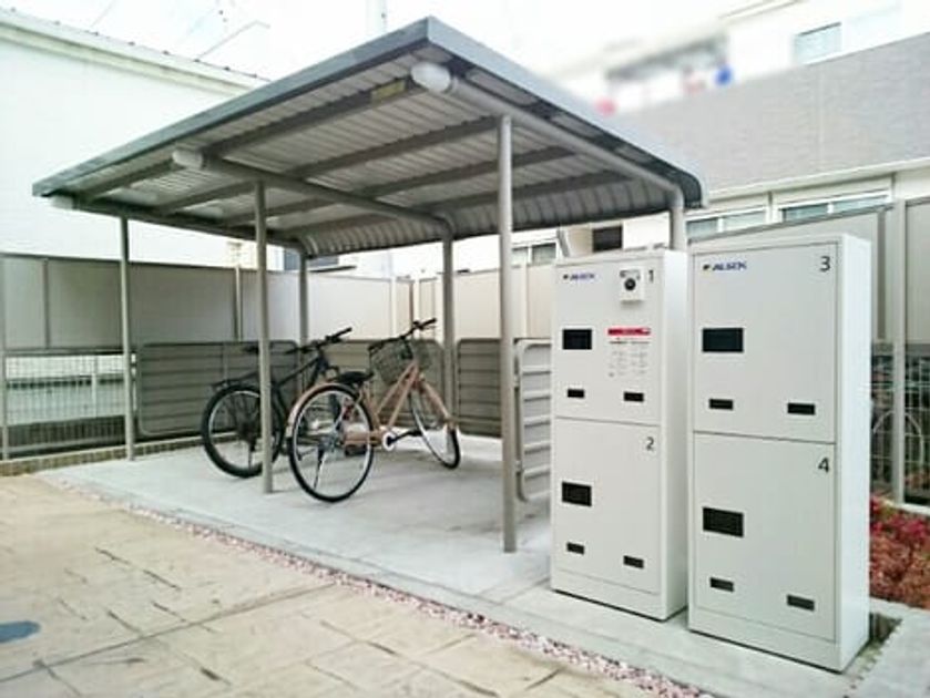 Naikan8 20210219000000 945x630