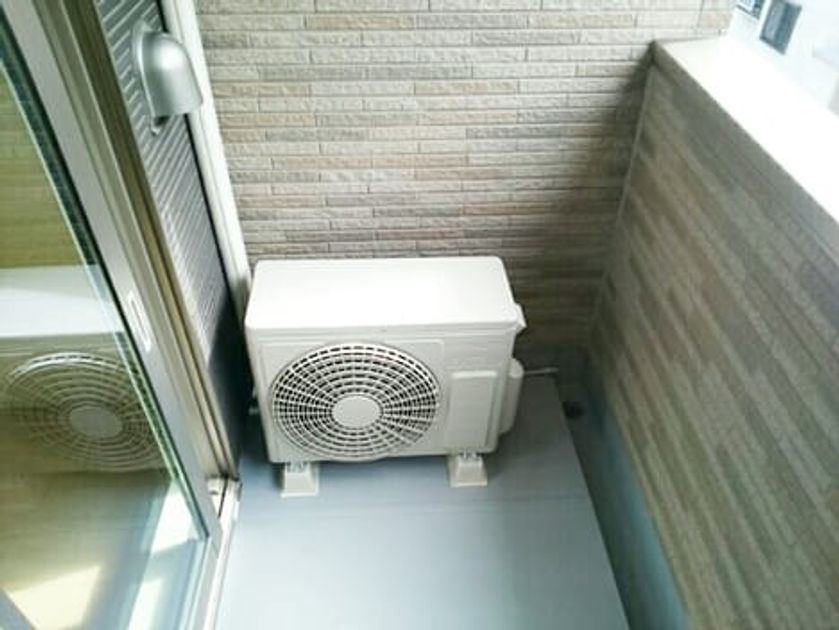 Naikan9 20210219000000 945x630
