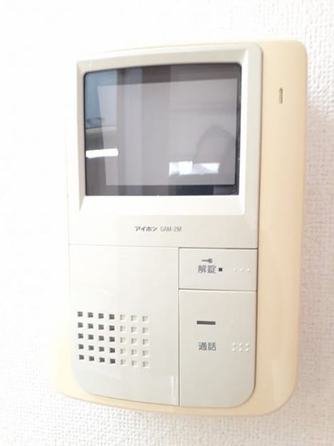 Naikan9 20231218000000 945x630