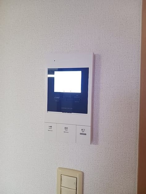 Naikan9 20261030000000 945x630
