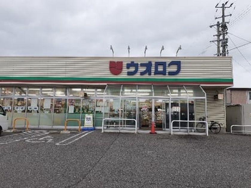 Naikan14 20241217000000 945x630