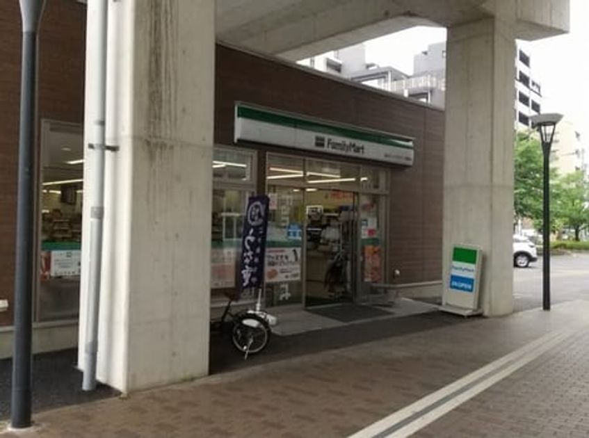 Naikan16 20211104000000 945x630