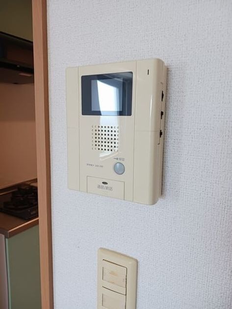 Naikan9 20250723000000 945x630