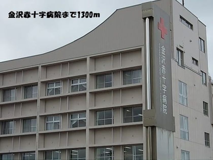 Naikan16 20140111000000 945x630