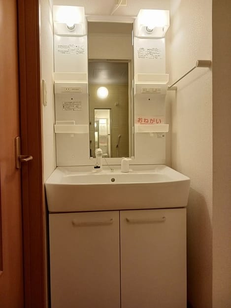 Naikan9 20240806000000